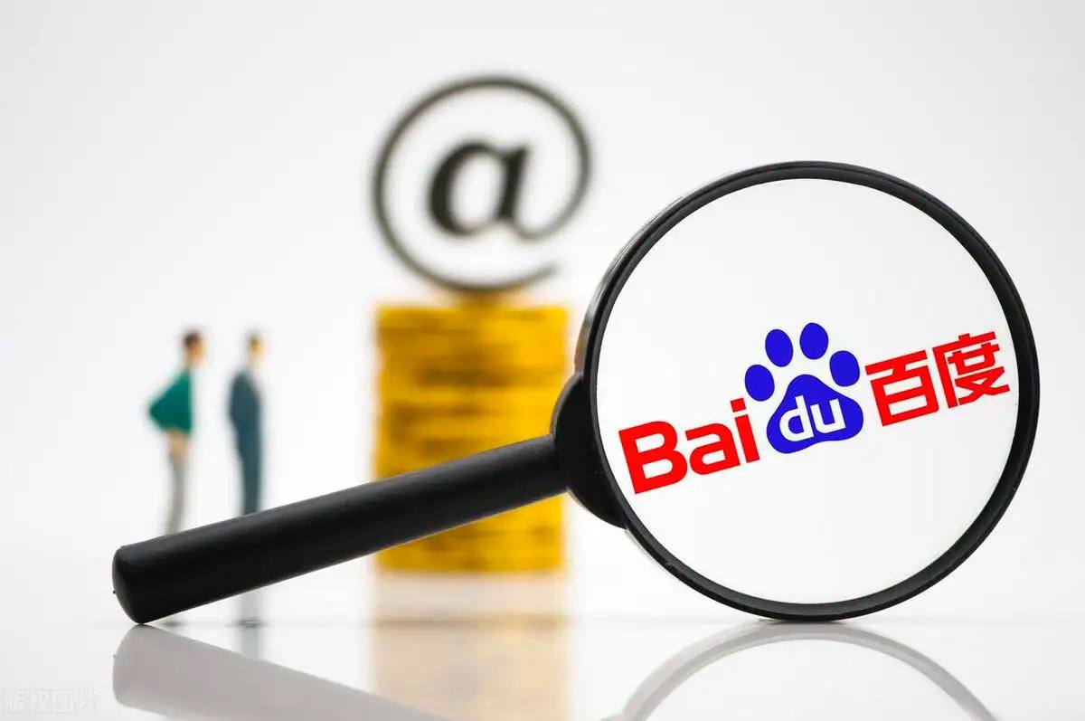 Bsports在线登录入口淘宝限时补贴等优惠突停致大量退货