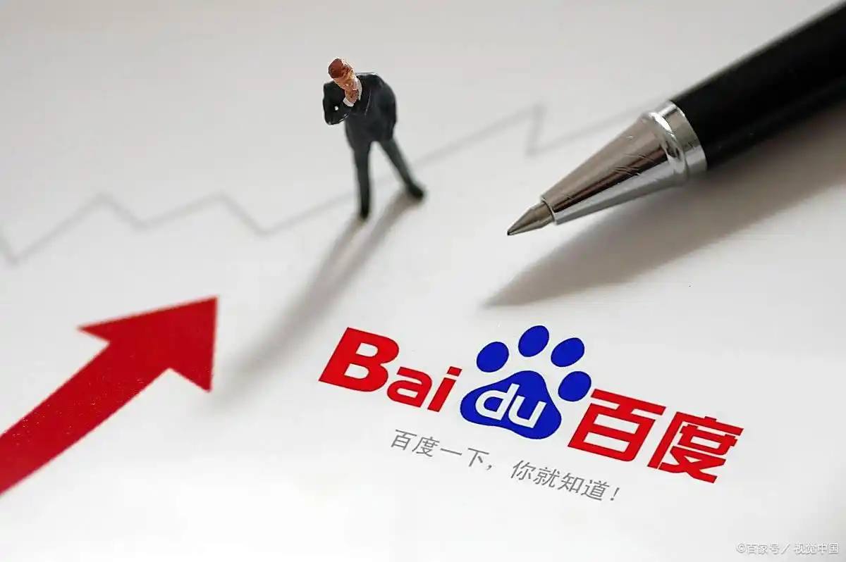 星际官方app官网下载手机版v85.8.13.71.6 安卓版 3 星际官方app官网下载手机版v98.3.34.38.7 安卓版 3